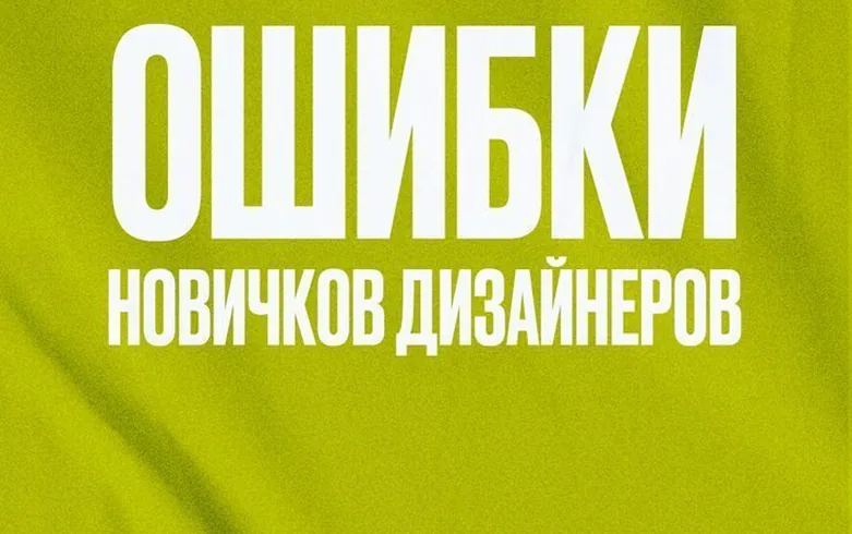 Иллюстрация: Тренд минимализма в дизайне упаковки: Как простота создает восприятие премиальности